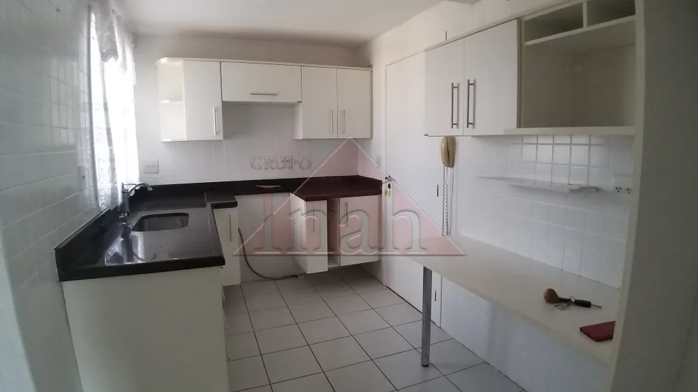 Alugar Apartamentos / Apartamento em Ribeirão Preto R$ 1.950,00 - Foto 26
