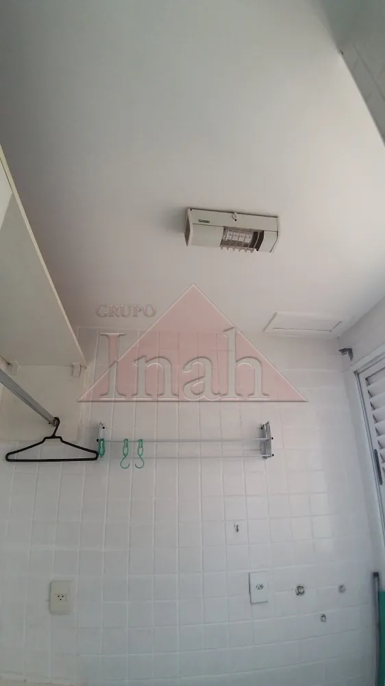 Alugar Apartamentos / Apartamento em Ribeirão Preto R$ 1.950,00 - Foto 31