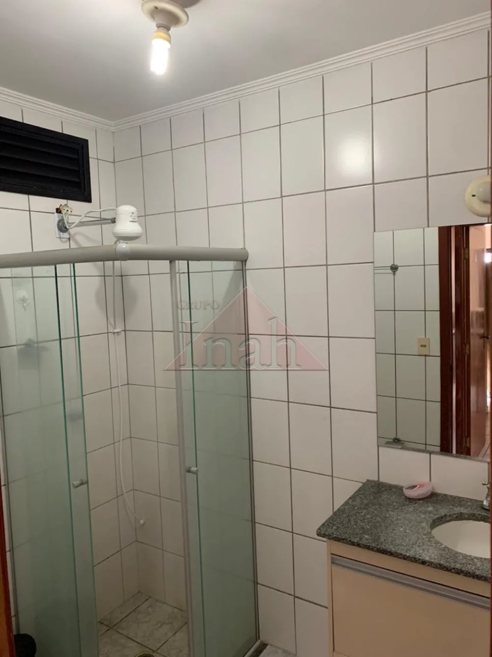 Alugar Apartamentos / Apartamento em Ribeirão Preto R$ 800,00 - Foto 14