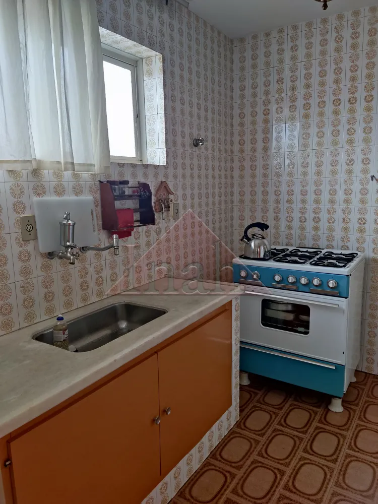 Alugar Apartamentos / apto de moradia em Ribeirão Preto R$ 1.200,00 - Foto 7