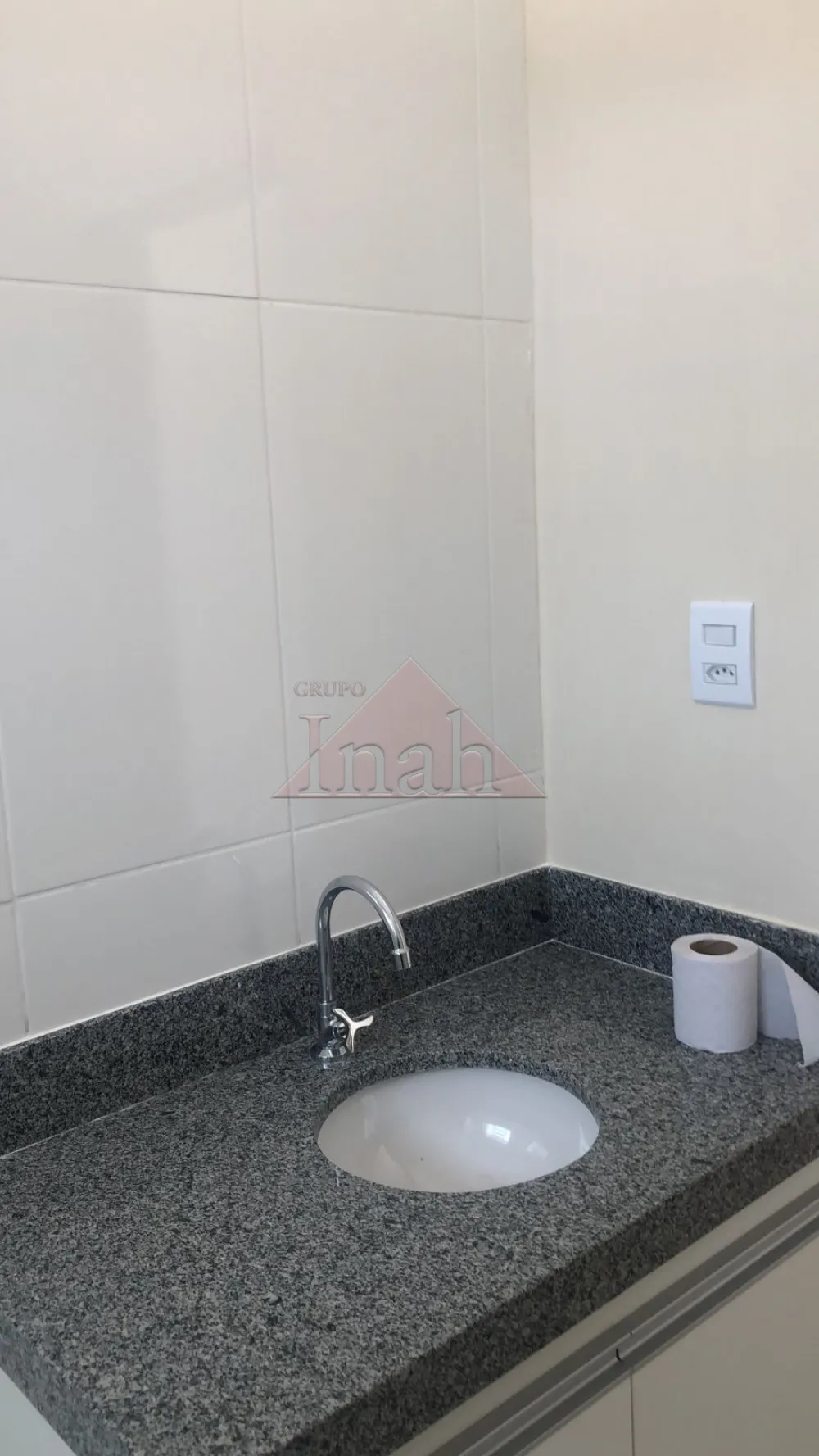 Alugar Apartamentos / Apartamento em Ribeirão Preto R$ 1.050,00 - Foto 15