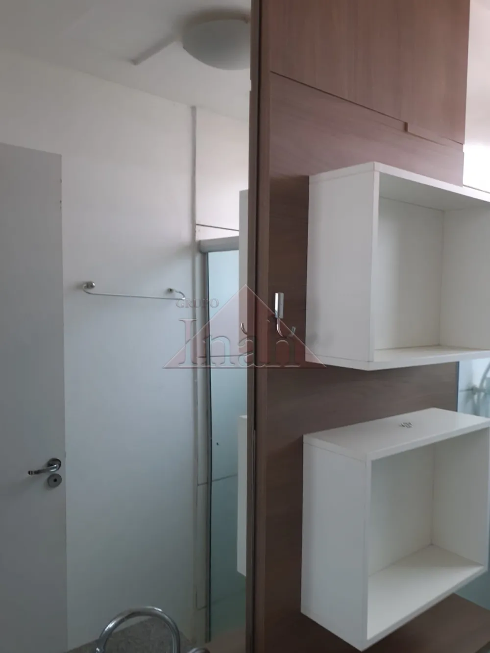 Comprar Apartamentos / Apartamento em Ribeirão Preto R$ 250.000,00 - Foto 3