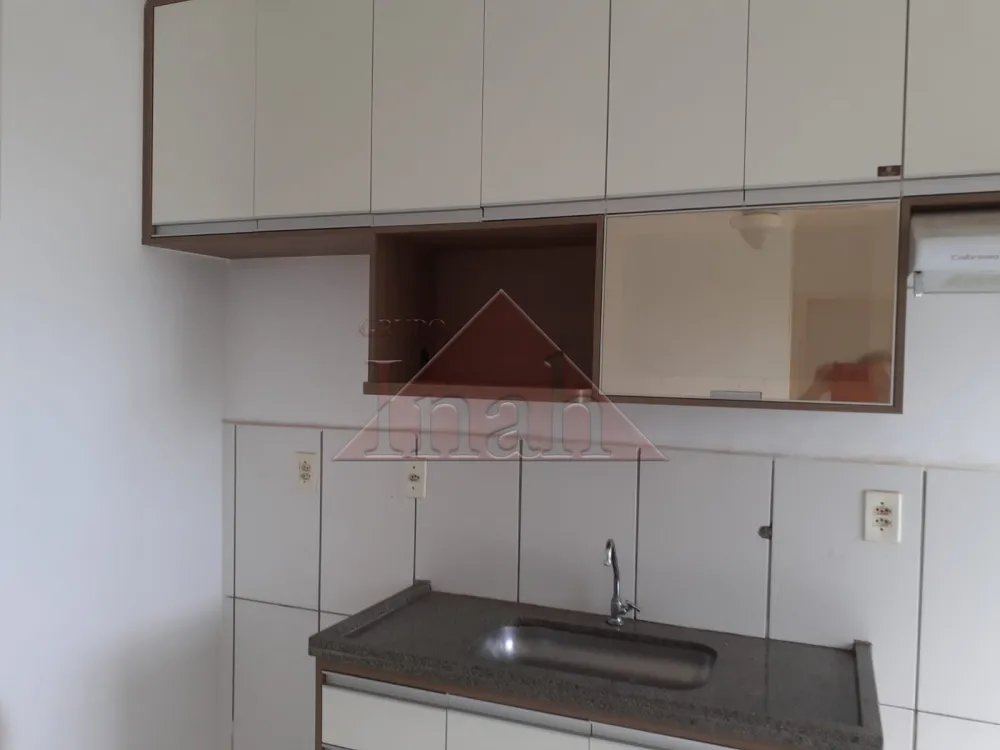 Comprar Apartamentos / Apartamento em Ribeirão Preto R$ 250.000,00 - Foto 10