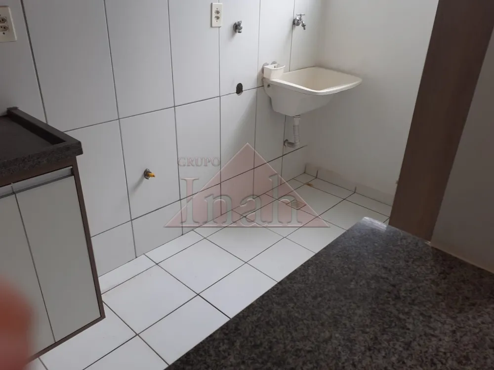 Comprar Apartamentos / Apartamento em Ribeirão Preto R$ 250.000,00 - Foto 11