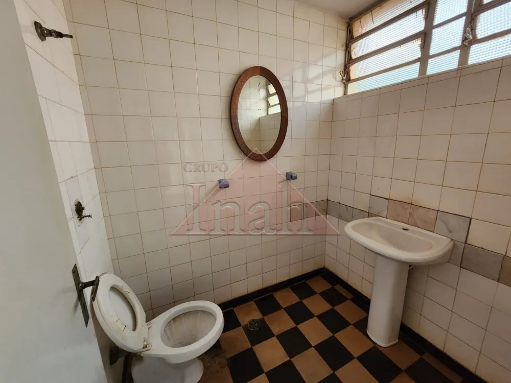 Alugar Casas / Casa em Ribeirão Preto R$ 5.500,00 - Foto 7