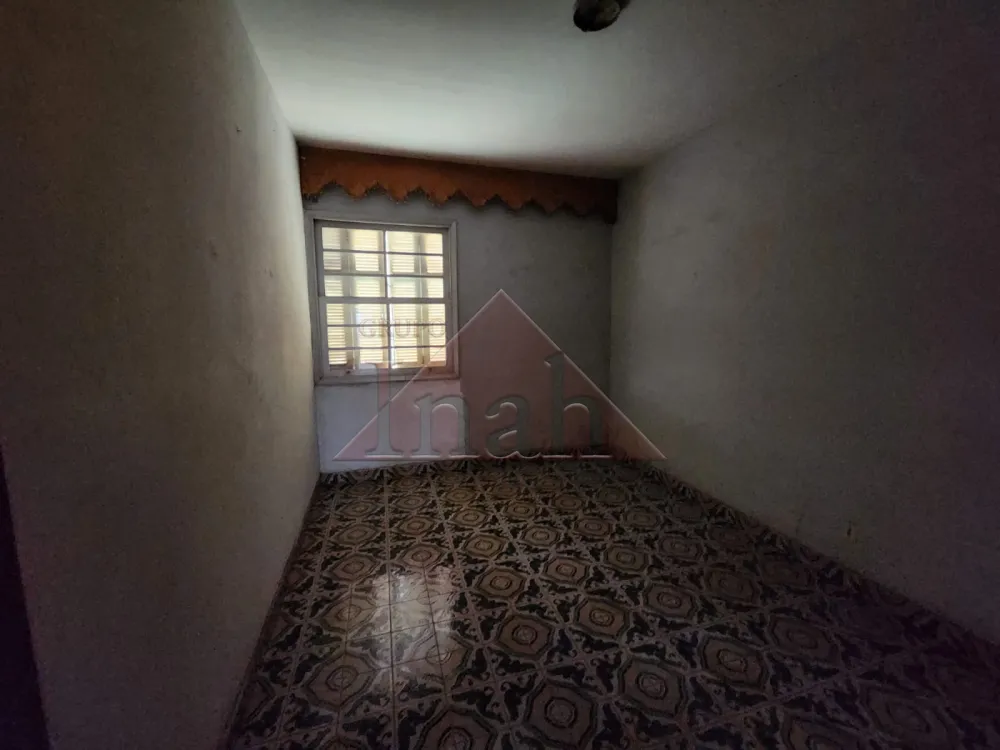Alugar Casas / Casa em Ribeirão Preto R$ 5.500,00 - Foto 11