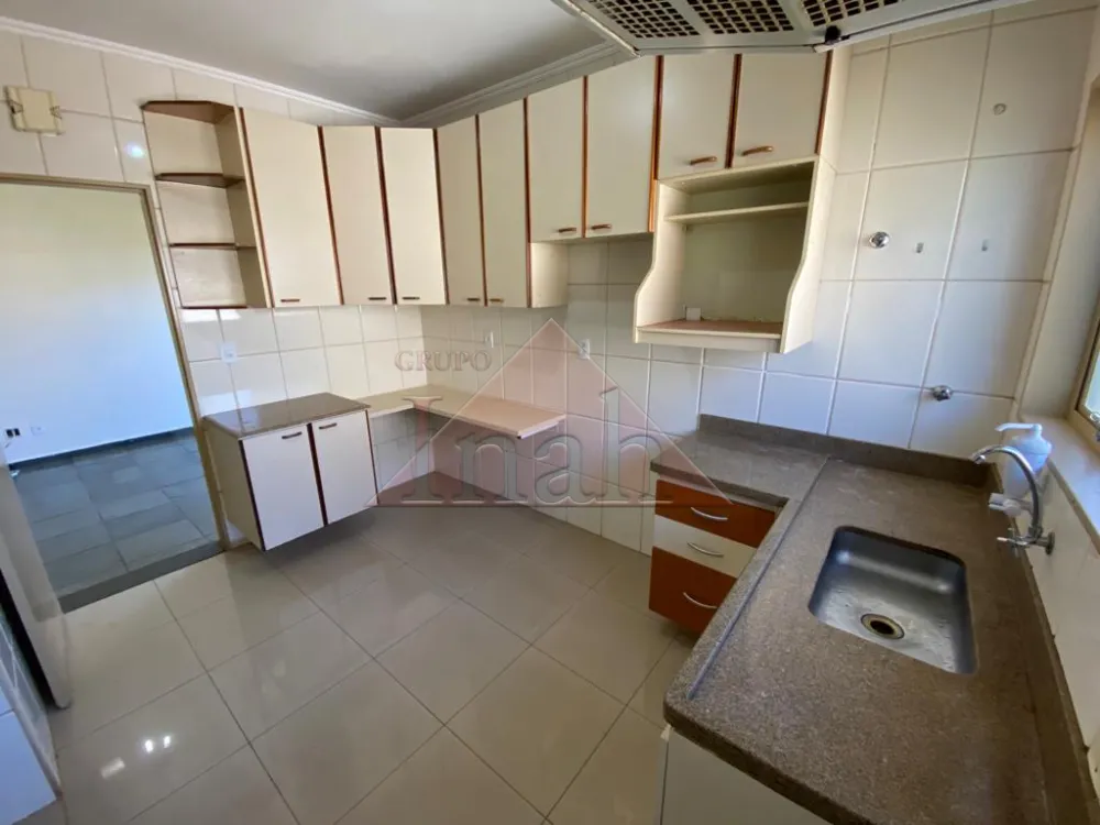 Alugar Apartamentos / Apartamento em Ribeirão Preto R$ 1.500,00 - Foto 9