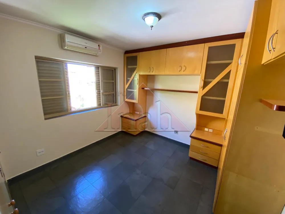 Alugar Apartamentos / Apartamento em Ribeirão Preto R$ 1.500,00 - Foto 17