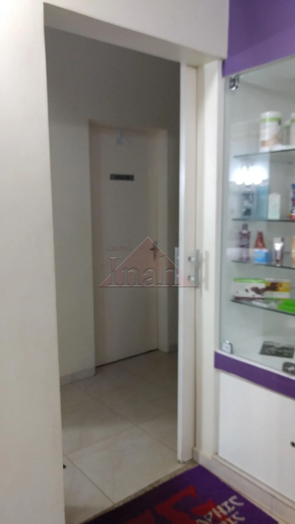 Comprar Casas / Casa em Ribeirão Preto R$ 580.000,00 - Foto 4