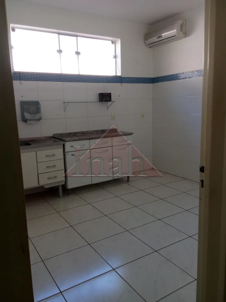 Comprar Casas / Casa em Ribeirão Preto R$ 580.000,00 - Foto 8