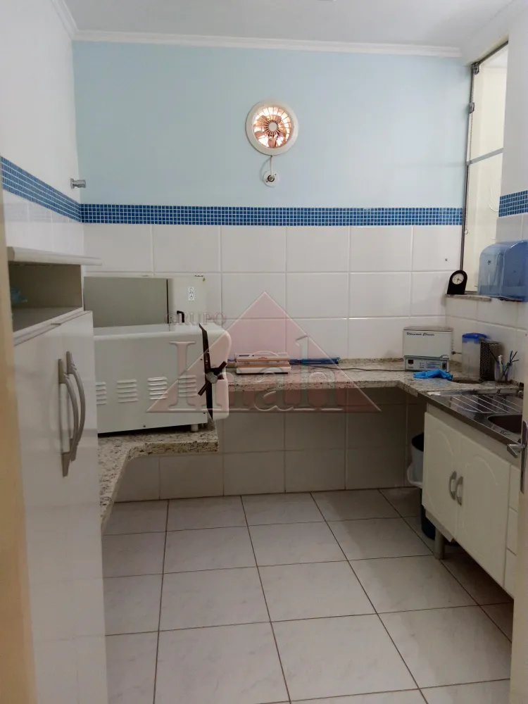 Comprar Casas / Casa em Ribeirão Preto R$ 580.000,00 - Foto 14