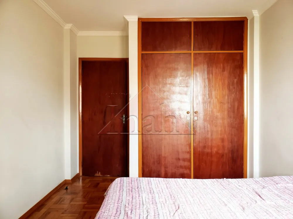Comprar Apartamentos / Apartamento em Ribeirão Preto R$ 450.000,00 - Foto 10