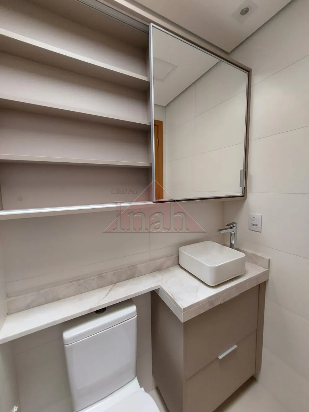 Alugar Apartamentos / Apartamento em Ribeirão Preto R$ 4.800,00 - Foto 15