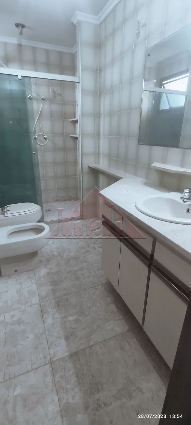 Alugar Apartamentos / Apartamento em Ribeirão Preto R$ 2.700,00 - Foto 6