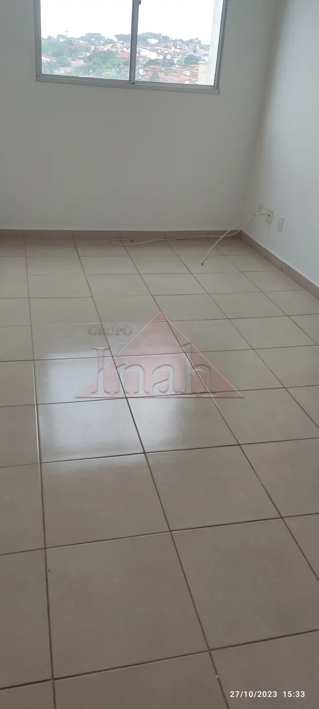 Alugar Apartamentos / Apartamento em Ribeirão Preto R$ 1.300,00 - Foto 7