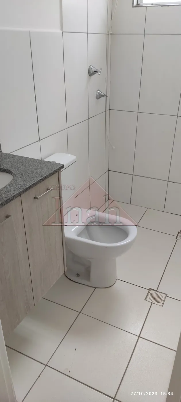 Alugar Apartamentos / Apartamento em Ribeirão Preto R$ 1.300,00 - Foto 10