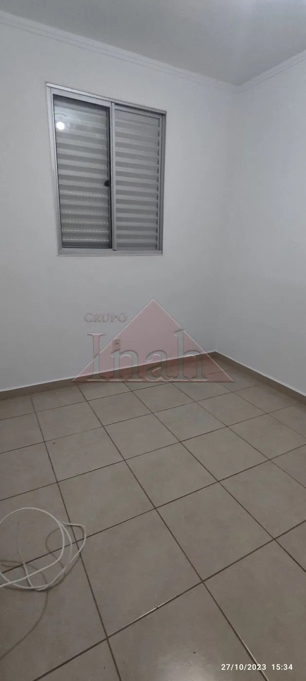 Alugar Apartamentos / Apartamento em Ribeirão Preto R$ 1.300,00 - Foto 11