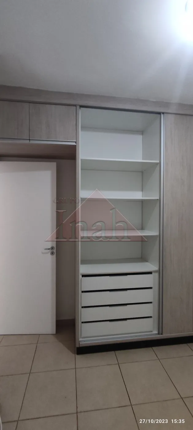 Alugar Apartamentos / Apartamento em Ribeirão Preto R$ 1.300,00 - Foto 15