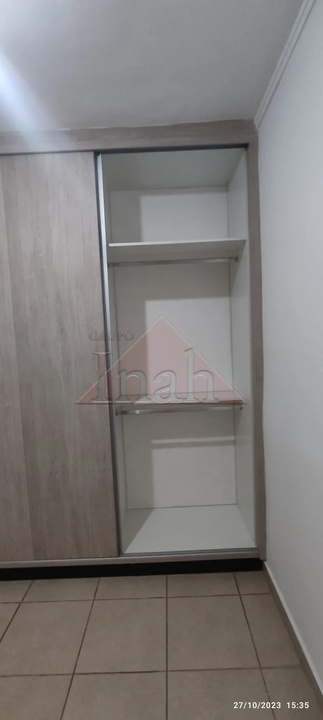 Alugar Apartamentos / Apartamento em Ribeirão Preto R$ 1.300,00 - Foto 16