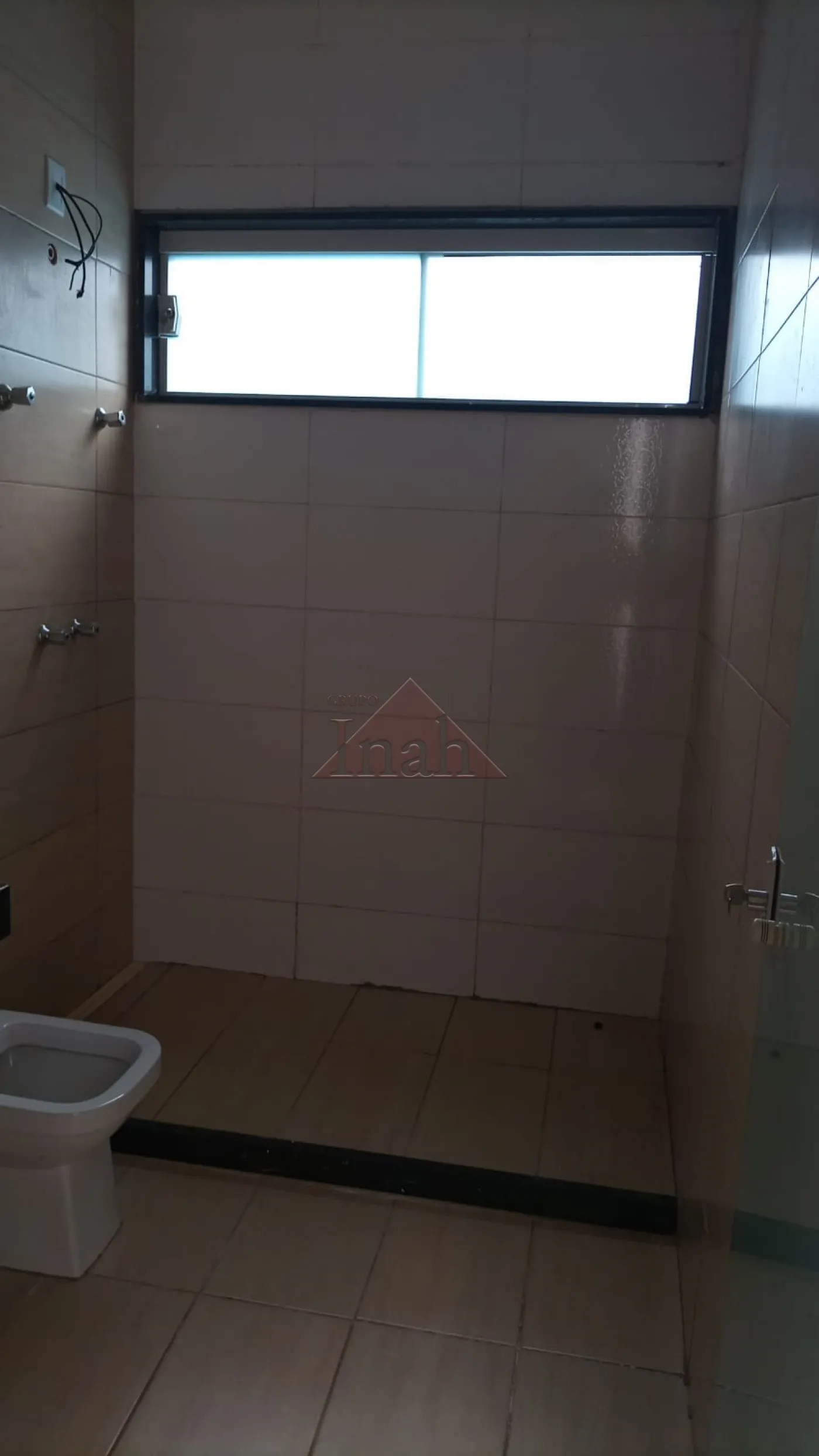 Comprar Casas / Casa em Ribeirão Preto R$ 236.000,00 - Foto 20