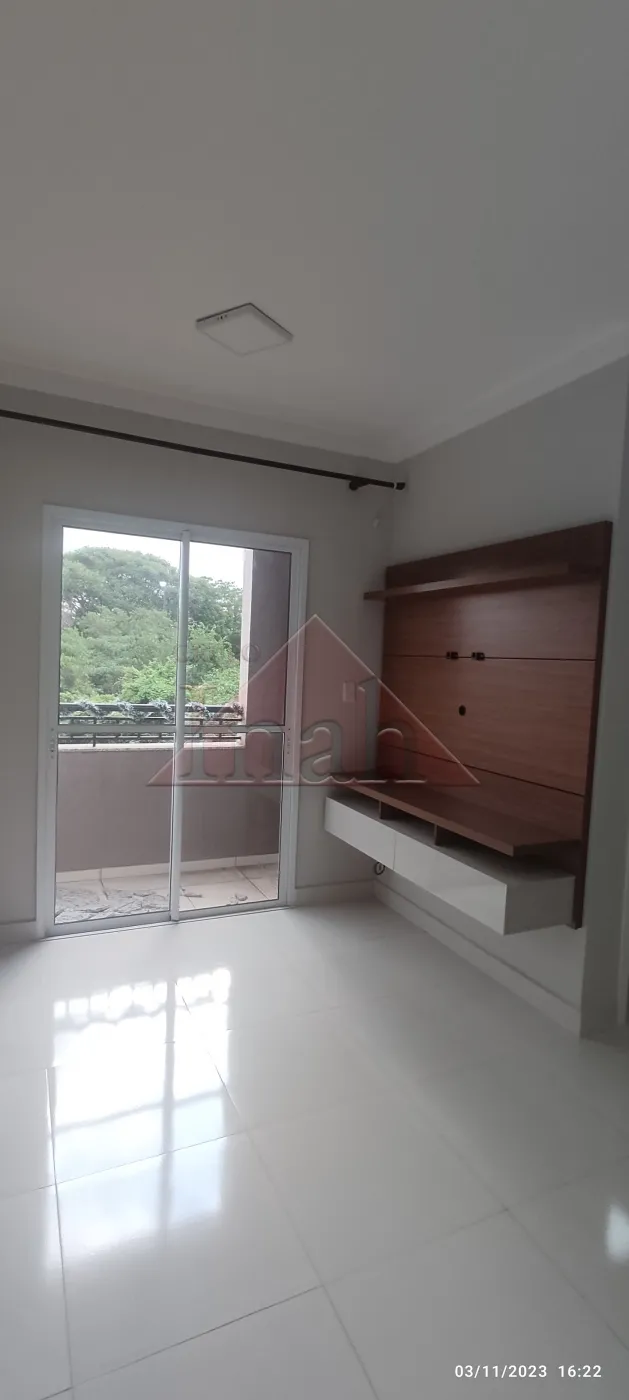 Alugar Apartamentos / Apartamento em Ribeirão Preto R$ 1.300,00 - Foto 1