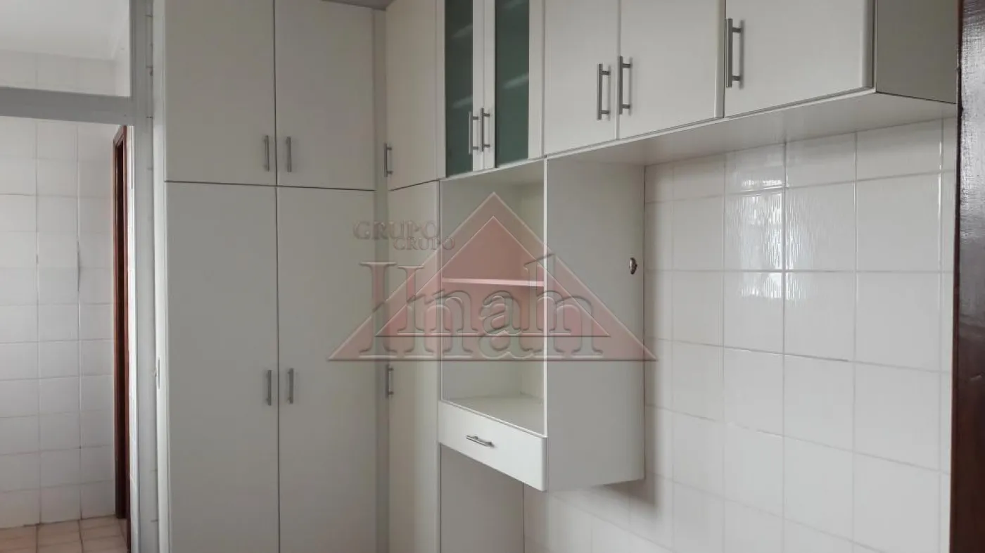 Alugar Apartamentos / Apartamento em Ribeirão Preto R$ 1.500,00 - Foto 9