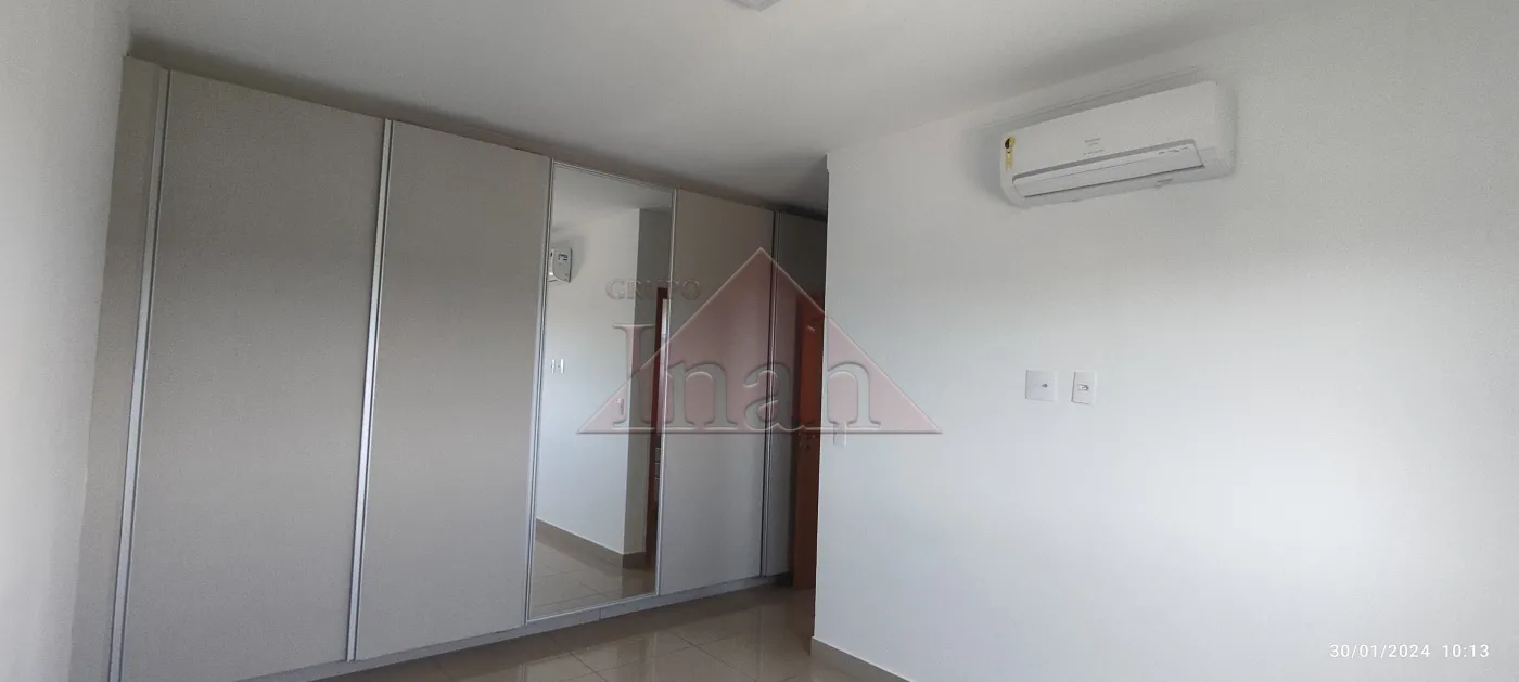 Alugar Apartamentos / Apartamento em Ribeirão Preto R$ 5.000,00 - Foto 25