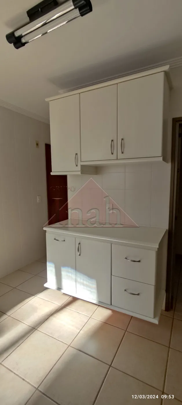 Alugar Apartamentos / Apartamento em Ribeirão Preto R$ 3.500,00 - Foto 30