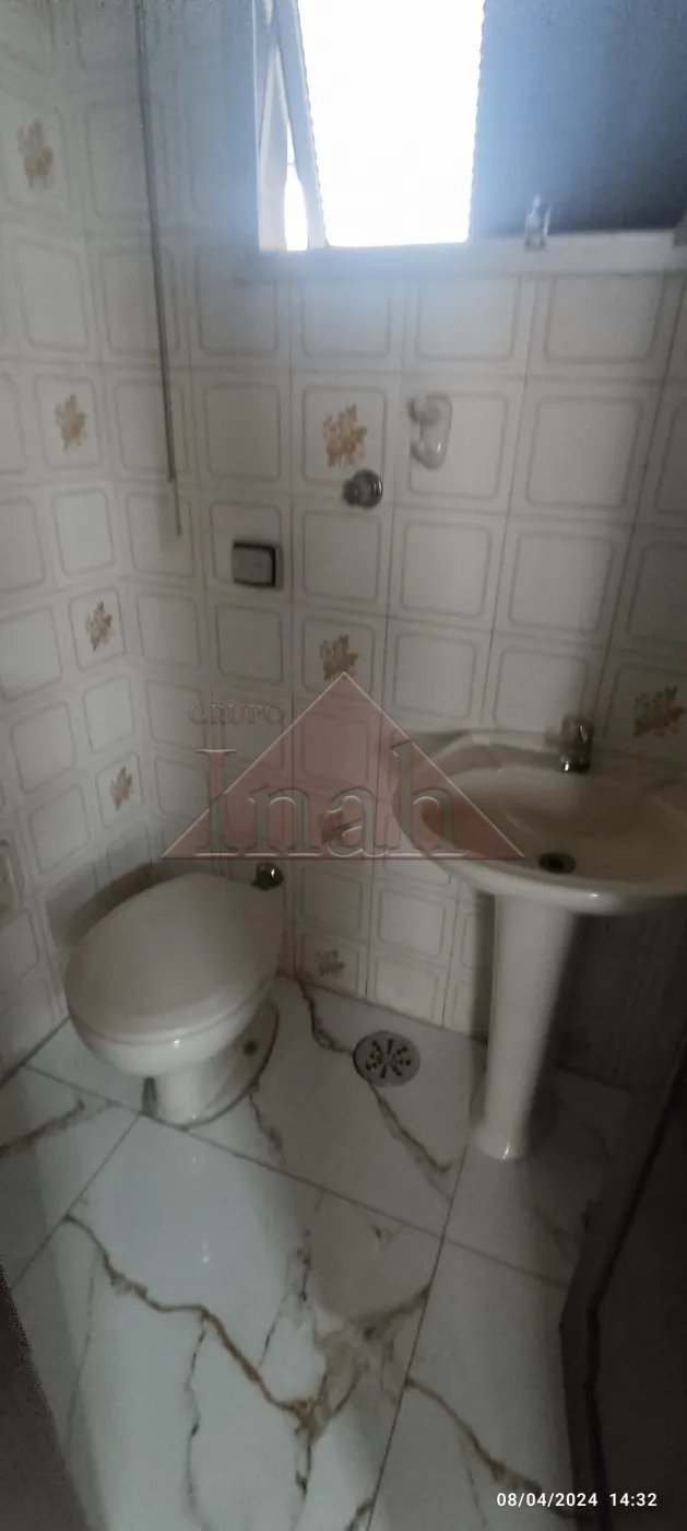 Comprar Apartamentos / Apartamento em Ribeirão Preto R$ 470.000,00 - Foto 15