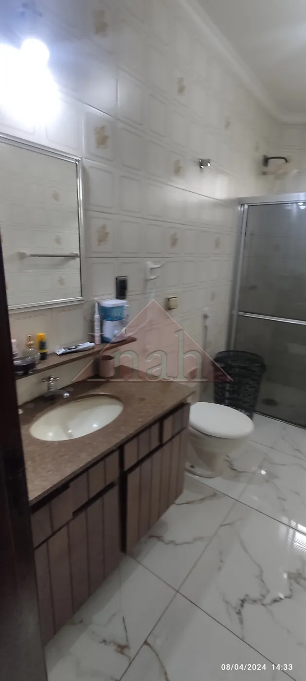 Comprar Apartamentos / Apartamento em Ribeirão Preto R$ 470.000,00 - Foto 20