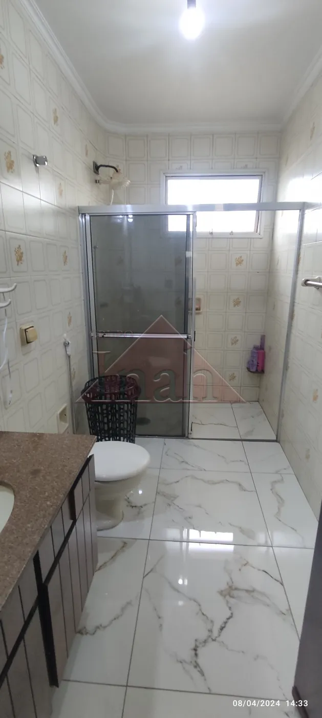Comprar Apartamentos / Apartamento em Ribeirão Preto R$ 470.000,00 - Foto 21
