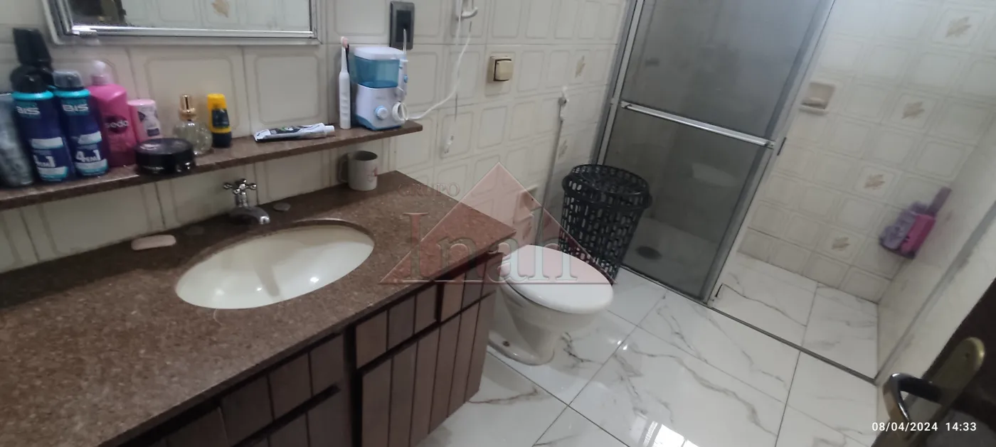 Comprar Apartamentos / Apartamento em Ribeirão Preto R$ 470.000,00 - Foto 22