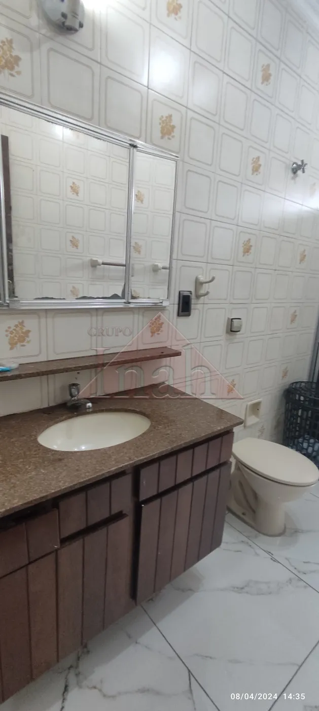 Comprar Apartamentos / Apartamento em Ribeirão Preto R$ 470.000,00 - Foto 30