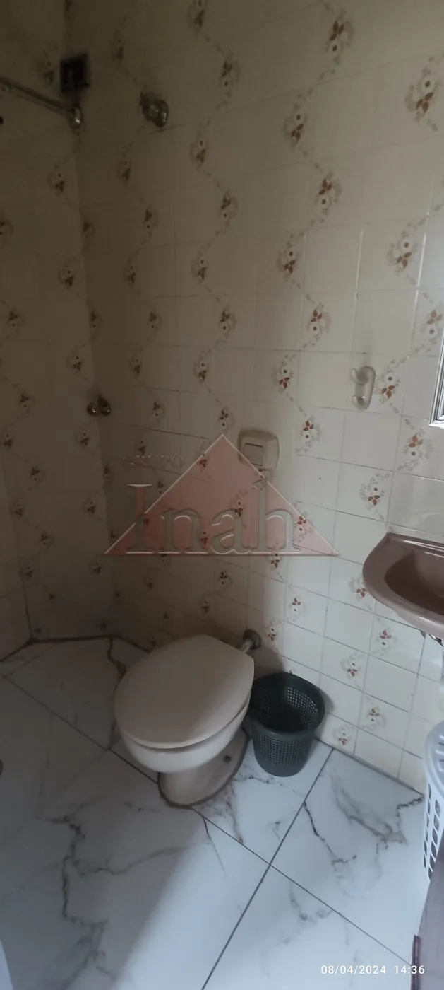 Comprar Apartamentos / Apartamento em Ribeirão Preto R$ 470.000,00 - Foto 36