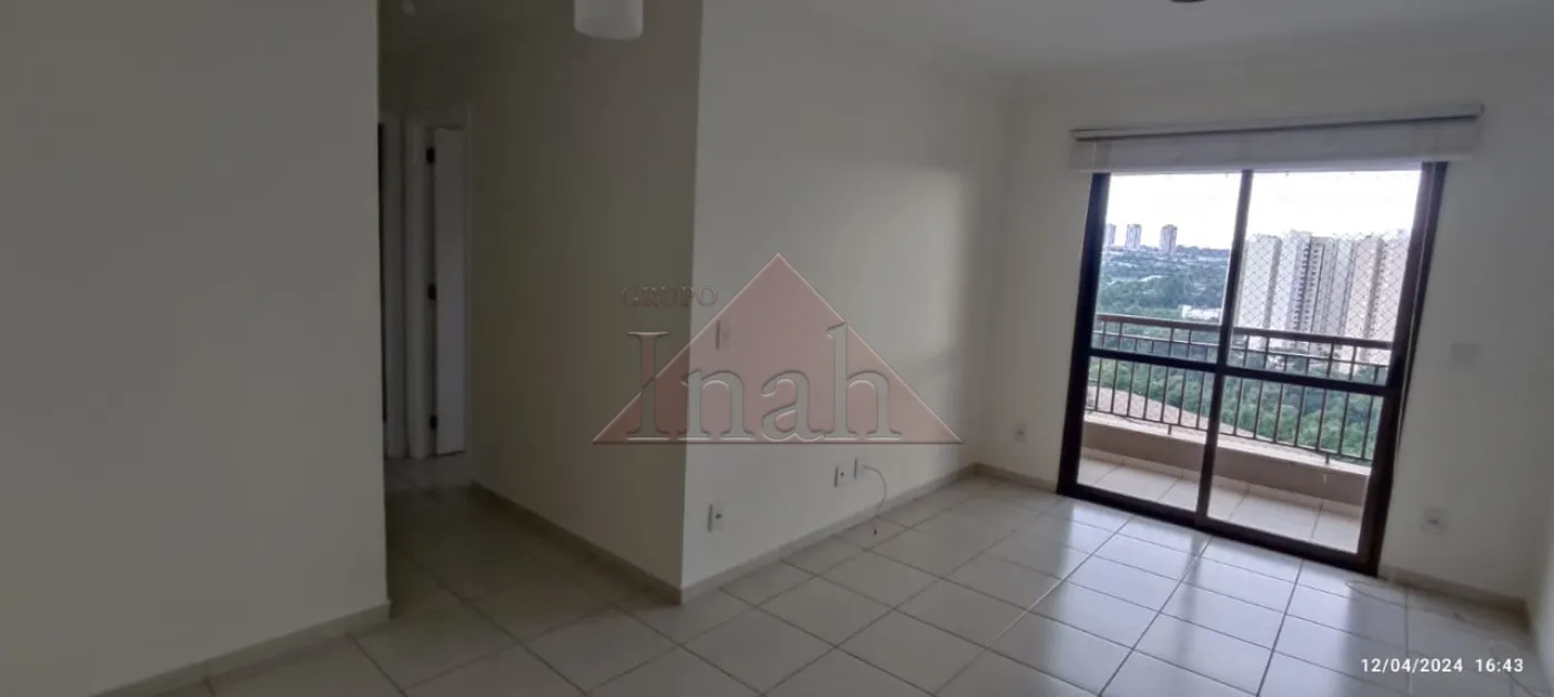 Alugar Apartamentos / Apartamento em Ribeirão Preto R$ 2.000,00 - Foto 2