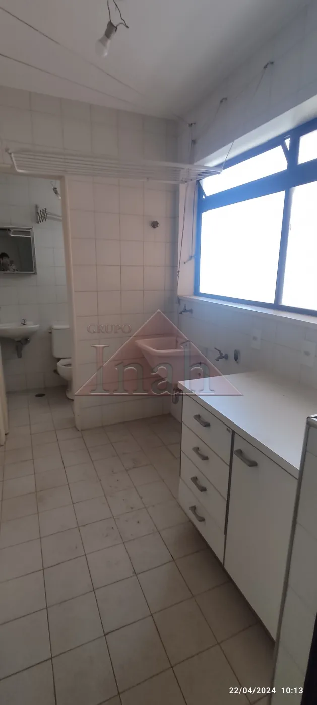 Alugar Apartamentos / Apartamento em Ribeirão Preto R$ 900,00 - Foto 11