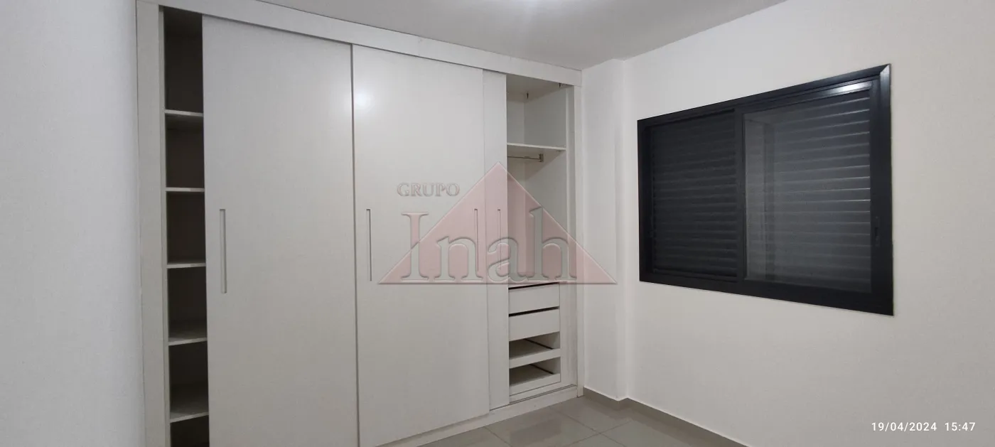 Alugar Apartamentos / Apartamento em Ribeirão Preto R$ 1.300,00 - Foto 13