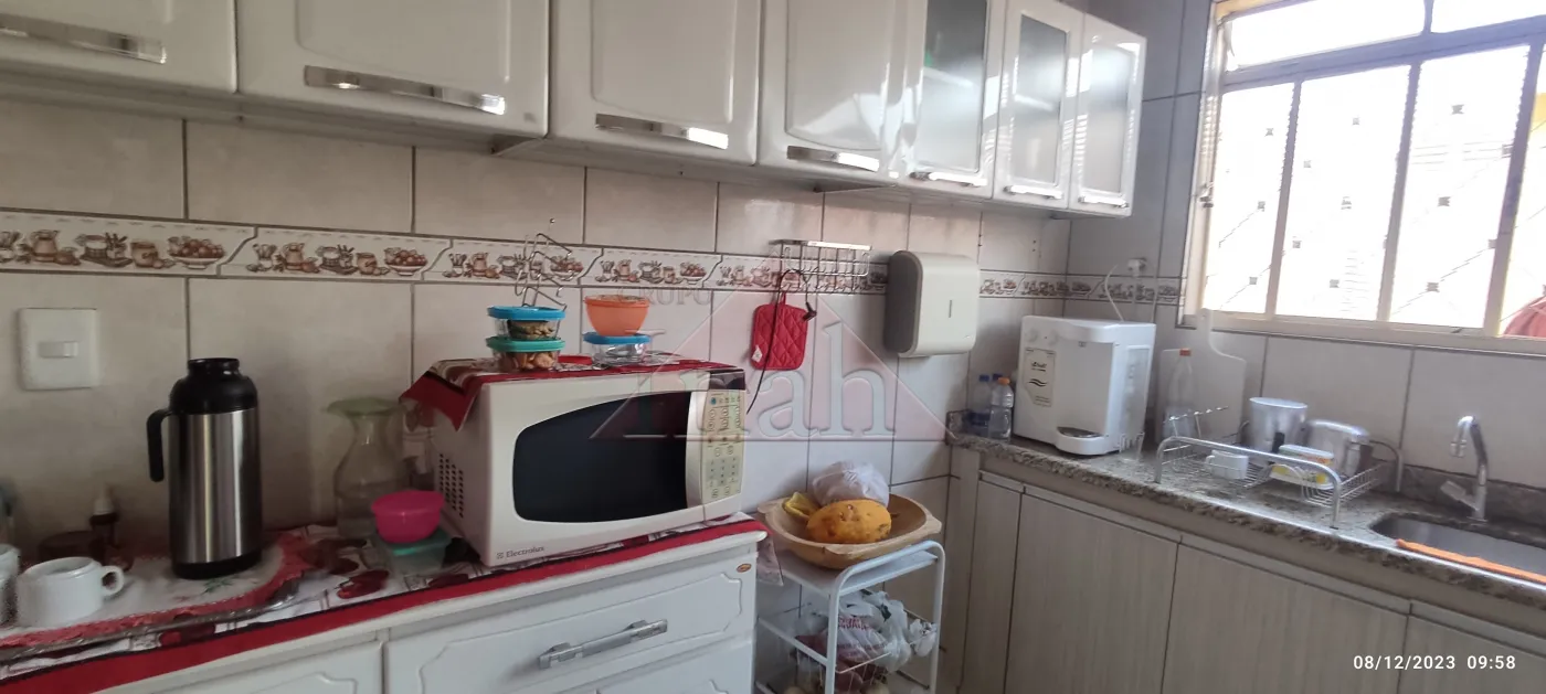 Comprar Casas / Casa em Ribeirão Preto R$ 800.000,00 - Foto 22