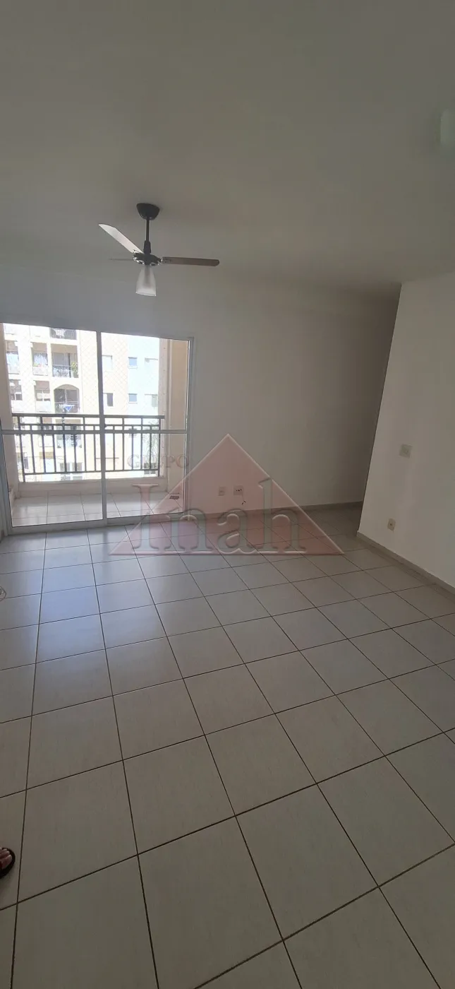 Alugar Apartamentos / Apartamento em Ribeirão Preto R$ 1.600,00 - Foto 3
