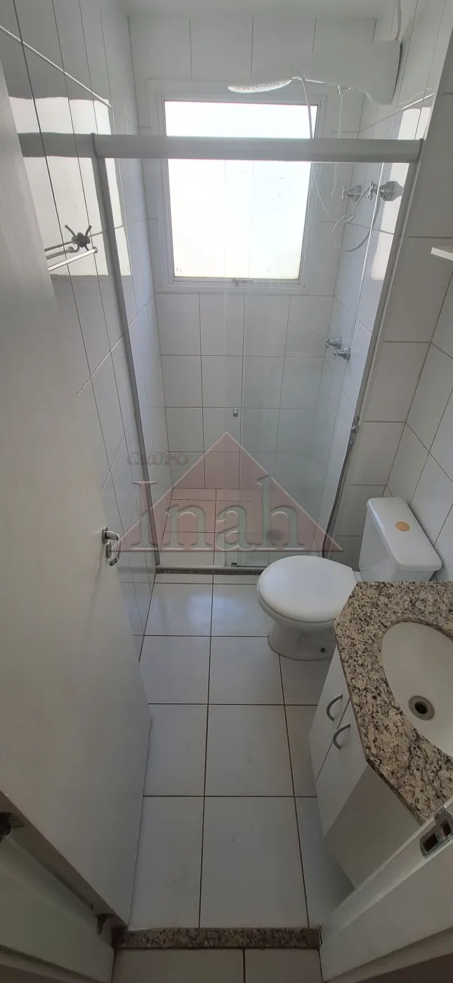 Alugar Apartamentos / Apartamento em Ribeirão Preto R$ 1.600,00 - Foto 5