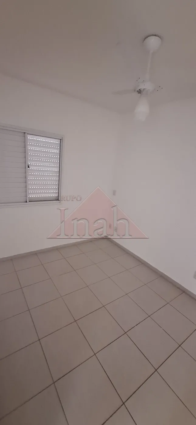 Alugar Apartamentos / Apartamento em Ribeirão Preto R$ 1.600,00 - Foto 6