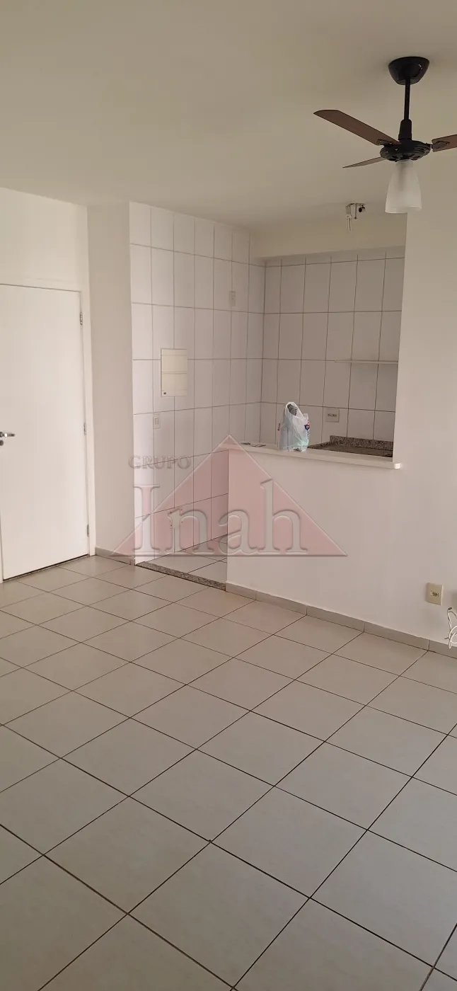 Alugar Apartamentos / Apartamento em Ribeirão Preto R$ 1.600,00 - Foto 10
