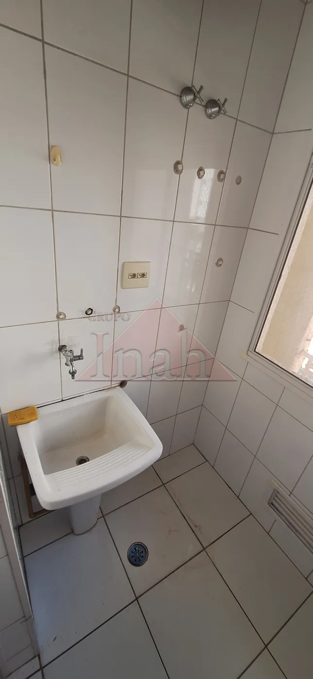 Alugar Apartamentos / Apartamento em Ribeirão Preto R$ 1.600,00 - Foto 15
