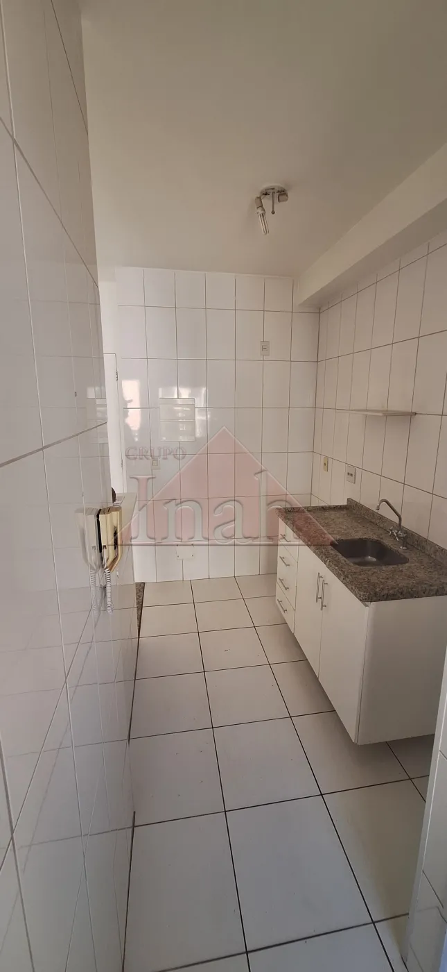 Alugar Apartamentos / Apartamento em Ribeirão Preto R$ 1.600,00 - Foto 16