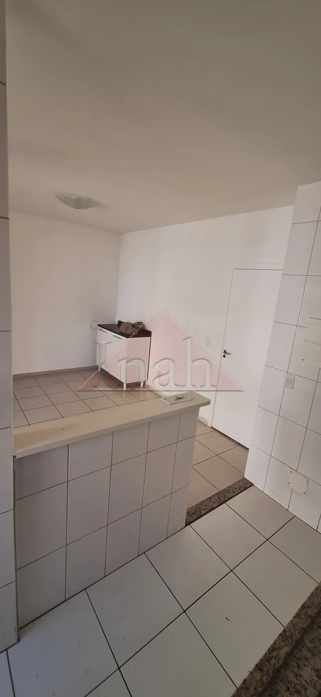 Alugar Apartamentos / Apartamento em Ribeirão Preto R$ 1.600,00 - Foto 17