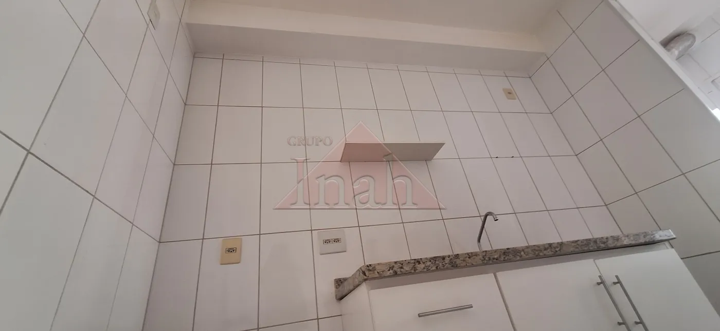 Alugar Apartamentos / Apartamento em Ribeirão Preto R$ 1.600,00 - Foto 18