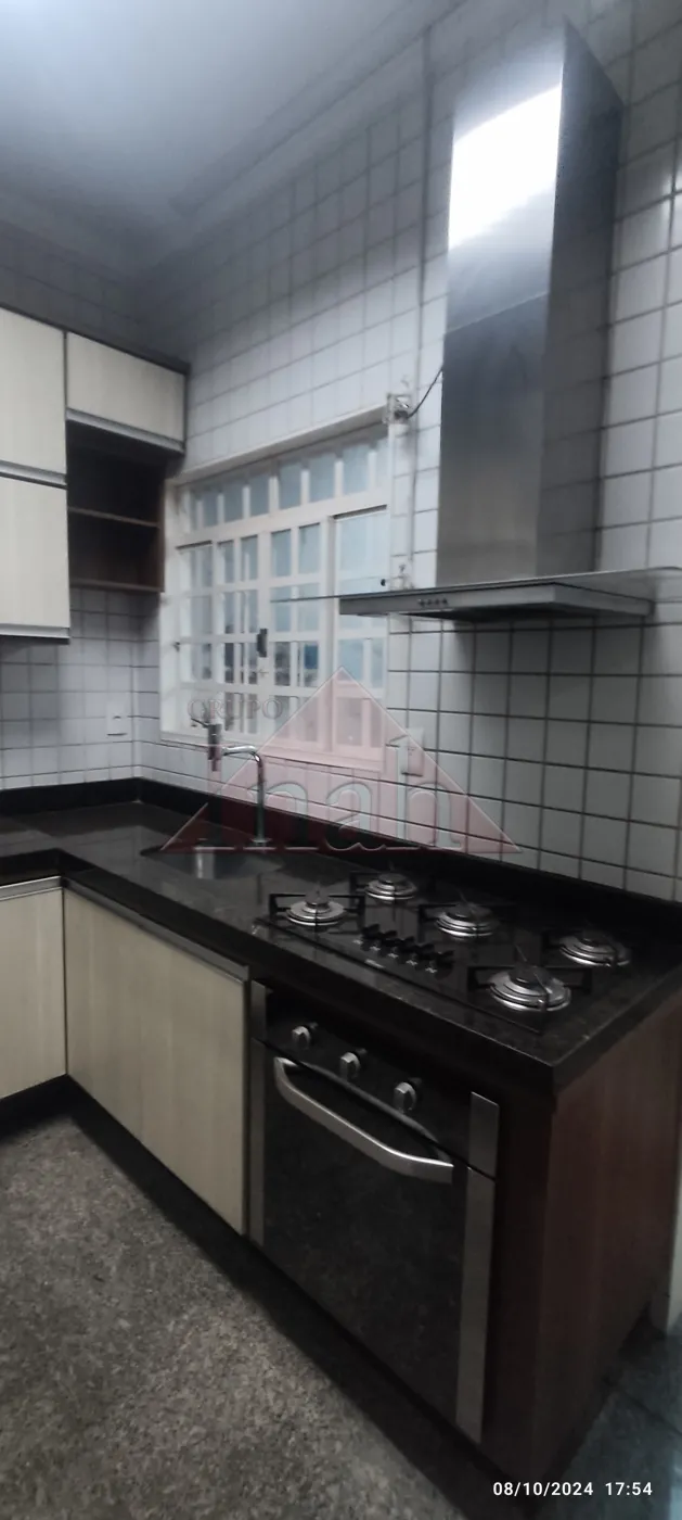 Alugar Casas / Casa em Ribeirão Preto R$ 1.700,00 - Foto 23