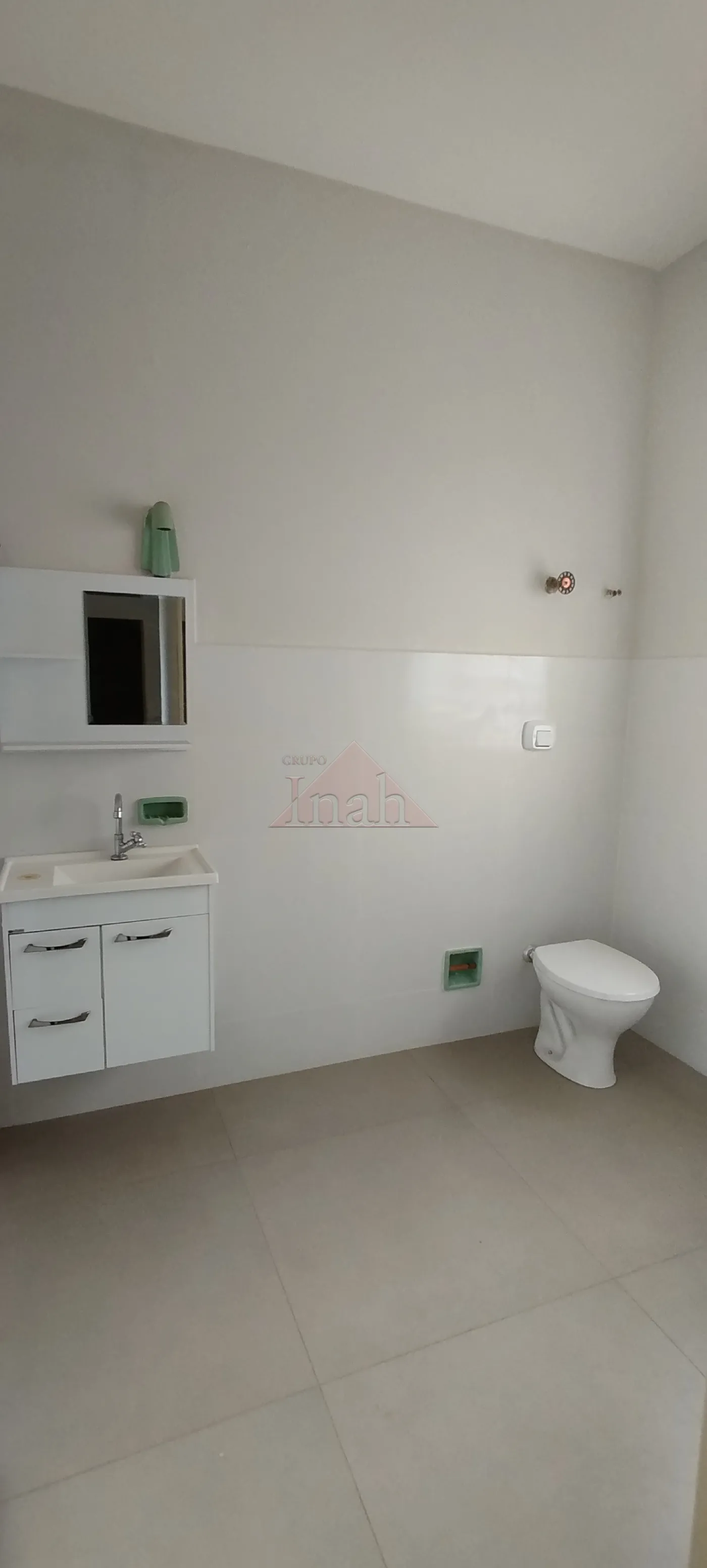 Alugar Casas / Casa em Ribeirão Preto R$ 3.500,00 - Foto 47