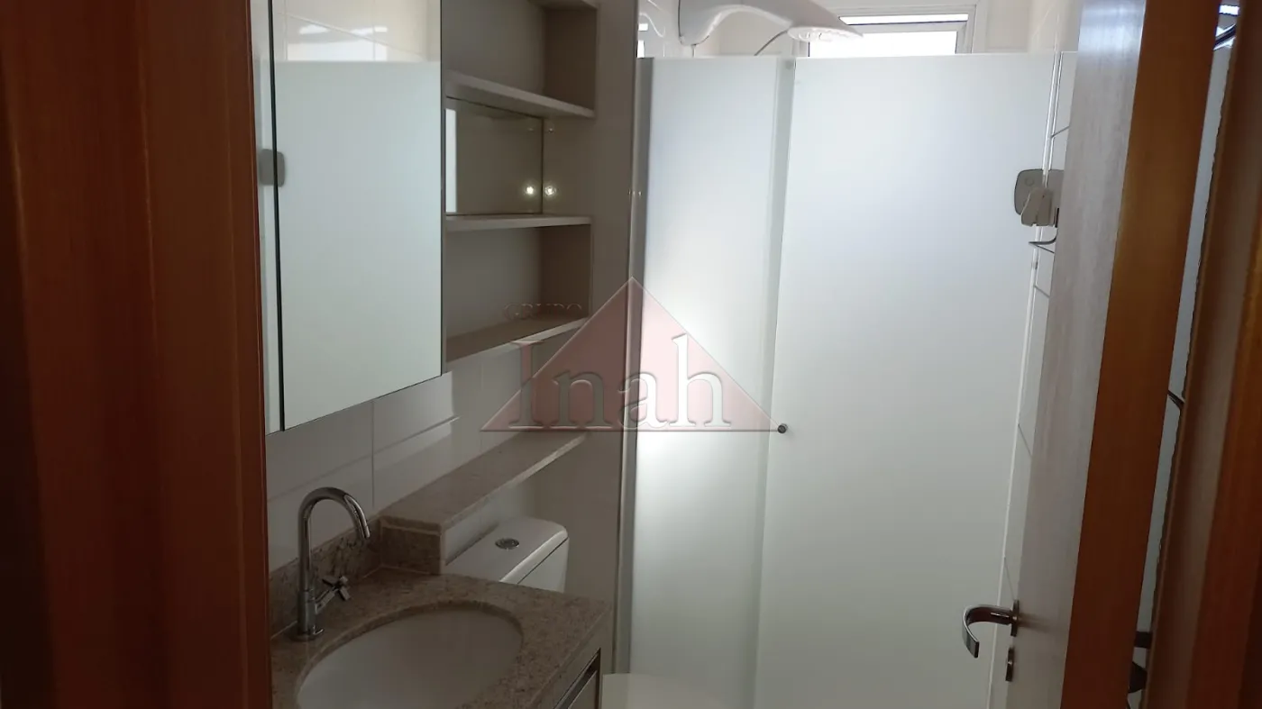 Comprar Apartamentos / Apartamento em Ribeirão Preto R$ 680.000,00 - Foto 5