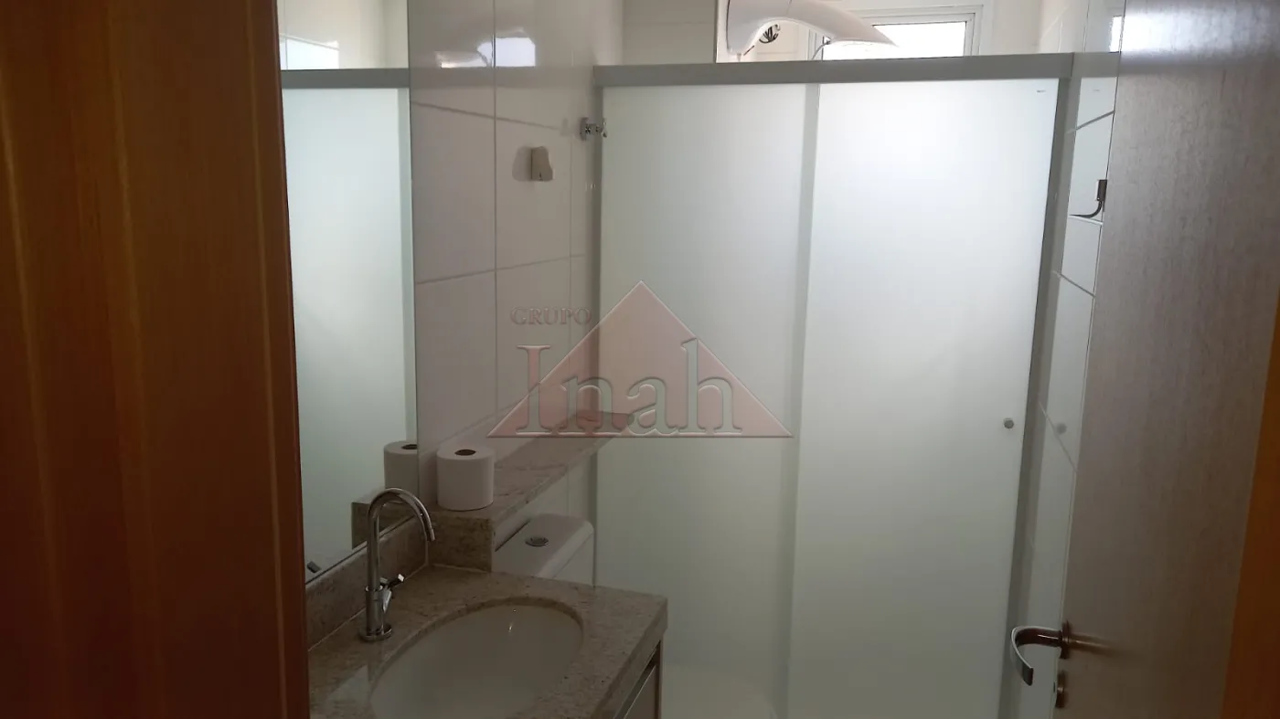 Comprar Apartamentos / Apartamento em Ribeirão Preto R$ 680.000,00 - Foto 8
